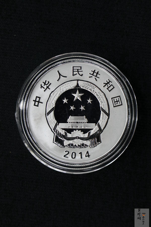 【149160】2014年第二届夏季青年奥林匹克运动会1/2盎司精制彩银币两枚一套