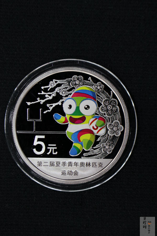【149160】2014年第二届夏季青年奥林匹克运动会1/2盎司精制彩银币两枚一套