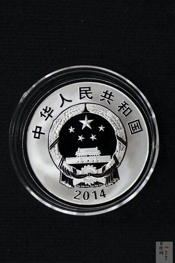 【149160】2014年第二届夏季青年奥林匹克运动会1/2盎司精制彩银币两枚一套