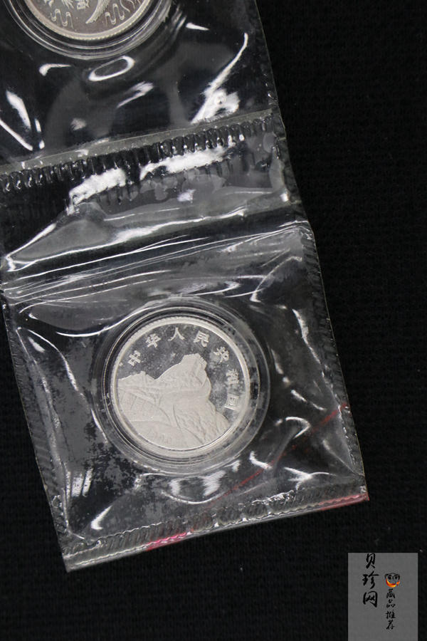 【909360】1990版龙凤金银纪念币2克精制银币2枚一套