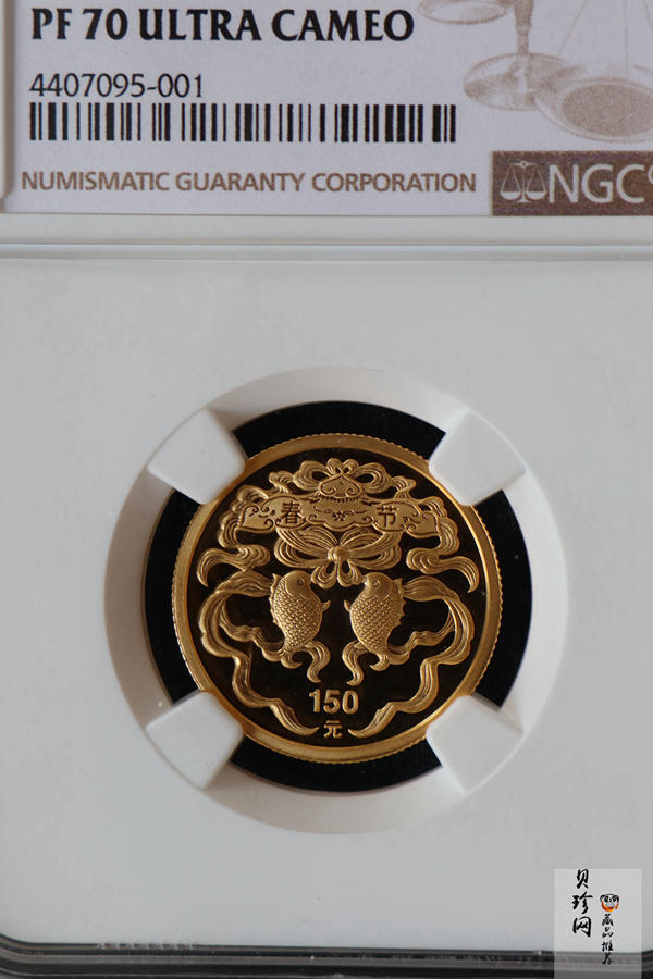【030301】2003年中国民俗——春节金纪念币-春节吉祥装饰图1/3盎司精制金币