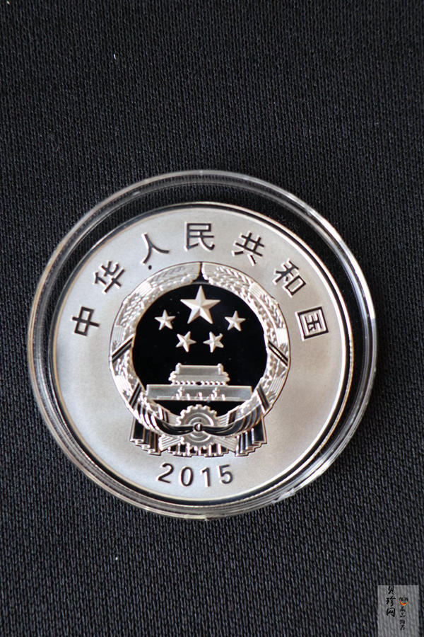 【150802】2015年长春电影制片厂成立70周年1/2盎司精制银币