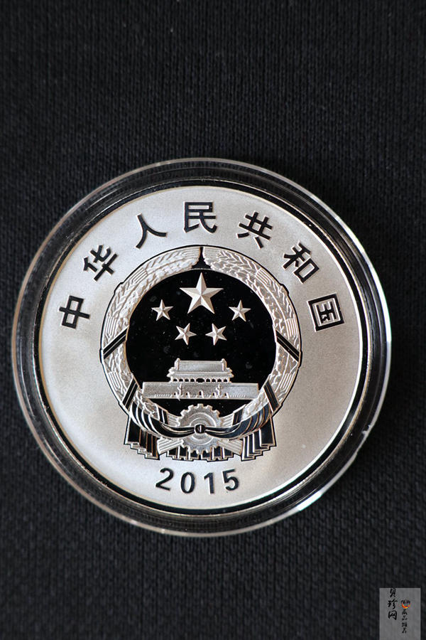 【150802】2015年长春电影制片厂成立70周年1/2盎司精制银币
