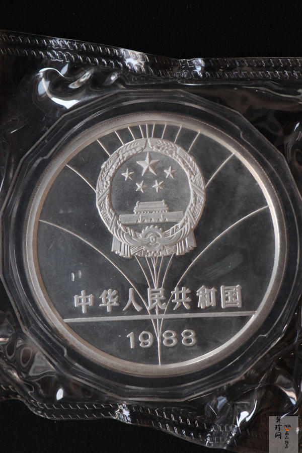 【880402】1988年第24届奥运会-女子排球5盎司精制银币