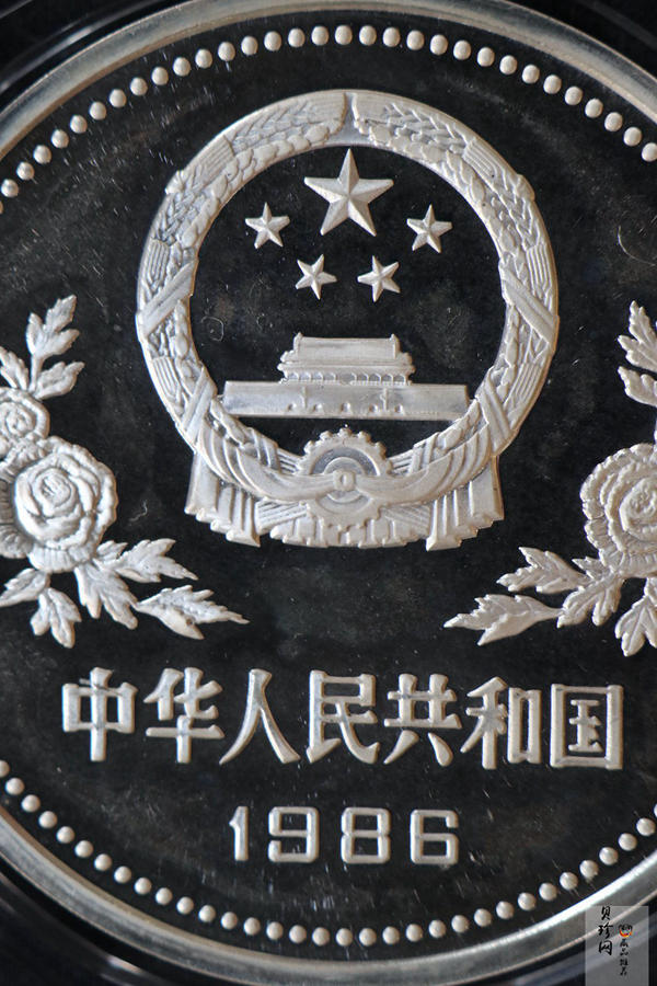 【860501】1986年孙中山诞辰120周年-孙中山立像5盎司精制银币