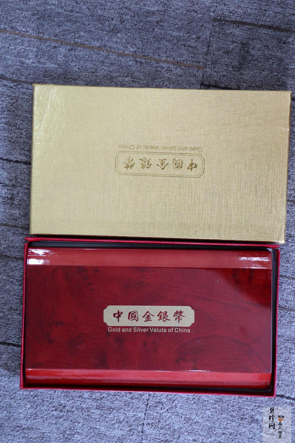 【089200】1997年-2008年生肖1/10盎司金币大全套