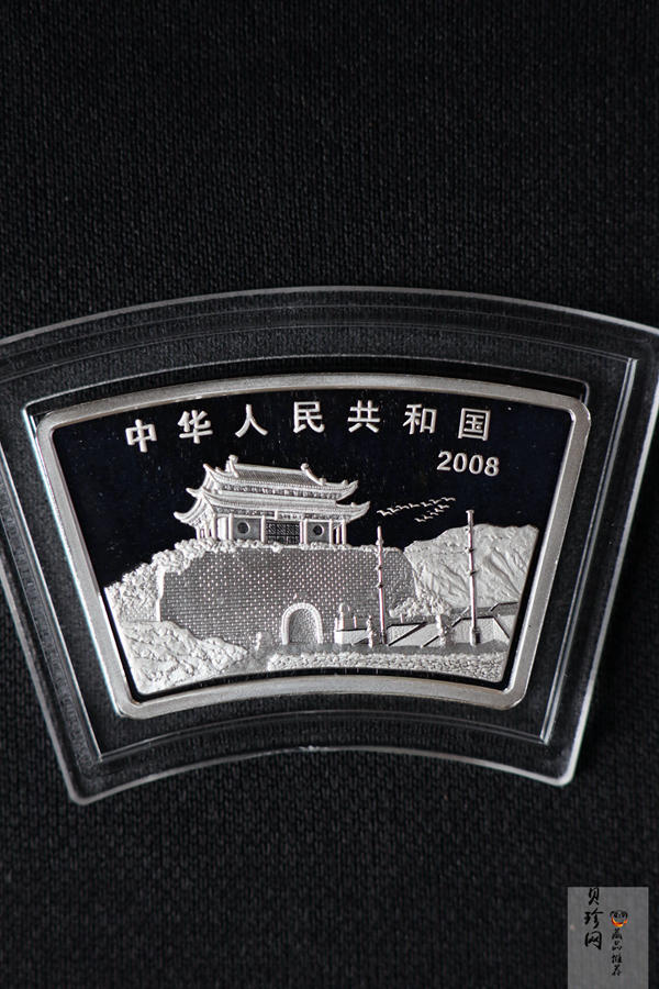 【070802】2008年鼠年生肖1盎司扇银币