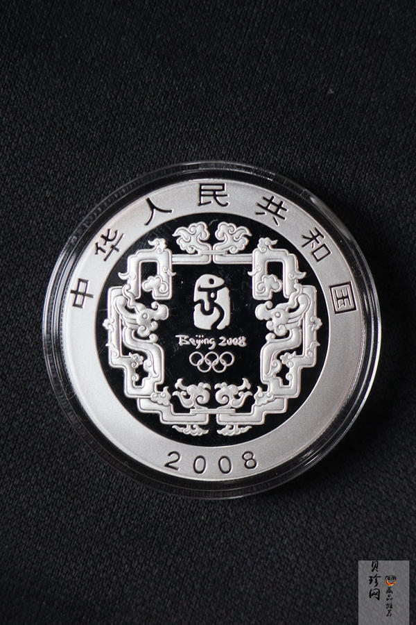 【069110】2008年第29届奥林匹克运动会第（1）组精制金银币6枚一套