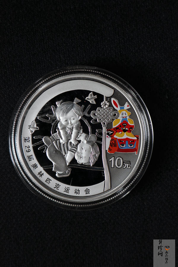 【069110】2008年第29届奥林匹克运动会第（1）组精制金银币6枚一套