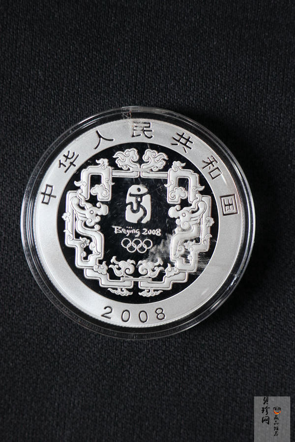 【069110】2008年第29届奥林匹克运动会第（1）组精制金银币6枚一套