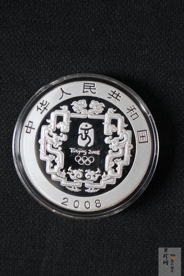 【069110】2008年第29届奥林匹克运动会第（1）组精制金银币6枚一套