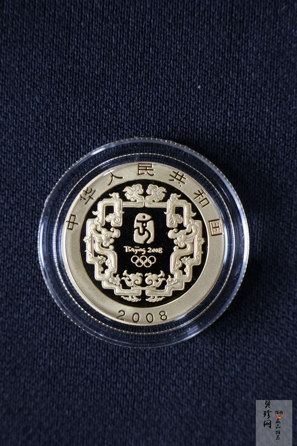 【069110】2008年第29届奥林匹克运动会第（1）组精制金银币6枚一套