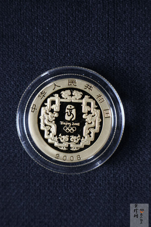 【069110】2008年第29届奥林匹克运动会第（1）组精制金银币6枚一套