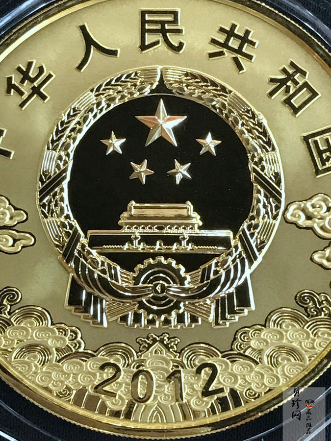 【120501】2012年京剧脸谱第（3）组-关羽5盎司精制彩金币