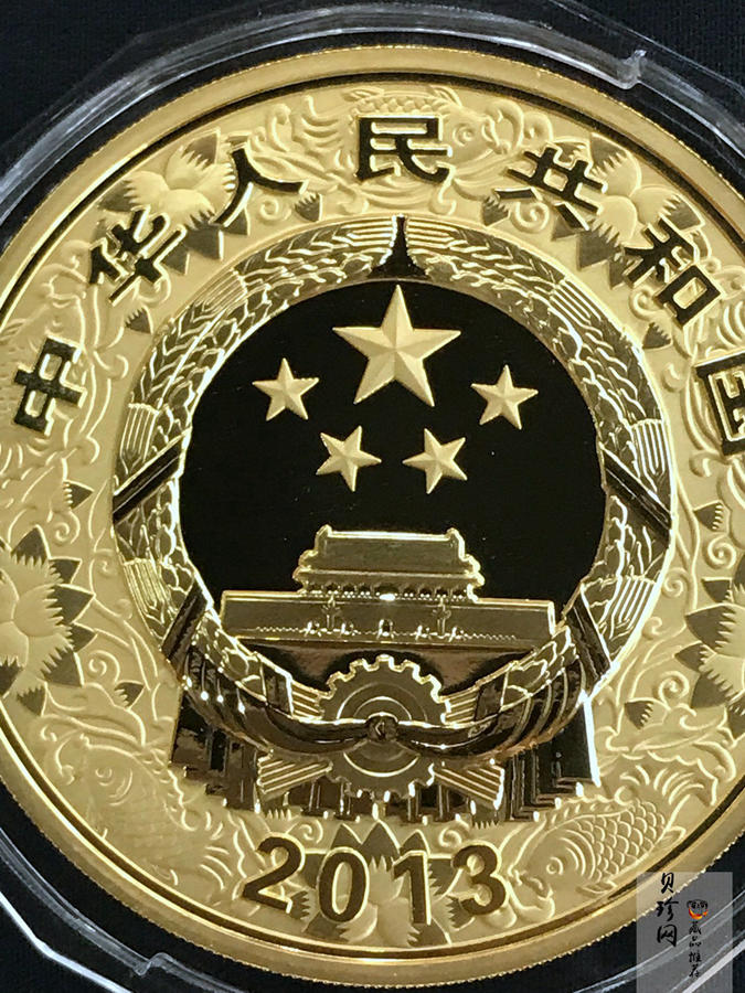 【120911】2013年癸巳蛇年生肖5盎司彩色金币