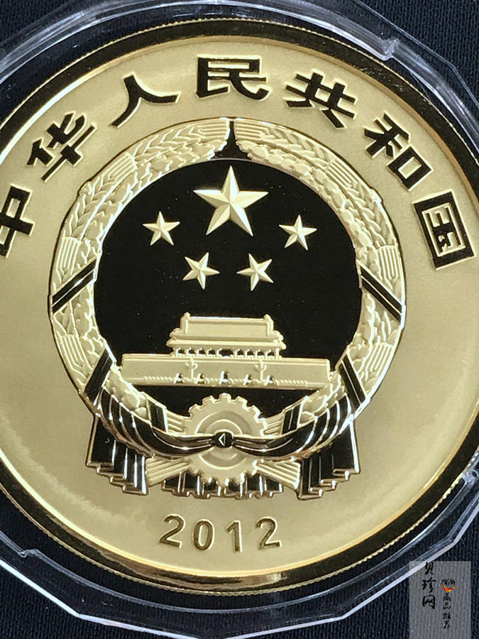 【120601】2012年青铜器第（1）组-商·兽面纹方鼎5盎司精制金币