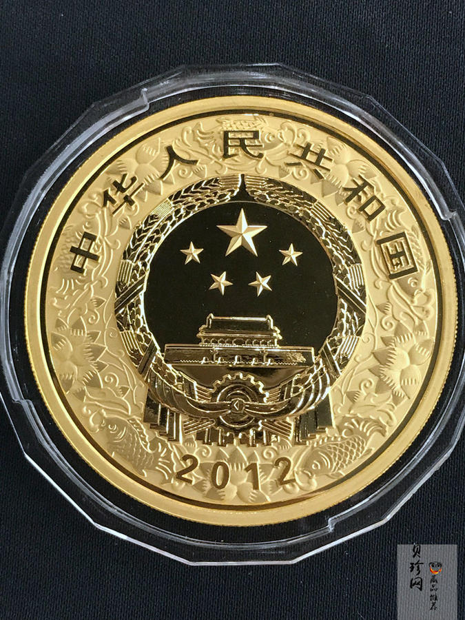 【111511】2012年壬辰龙年生肖5盎司精制彩金币