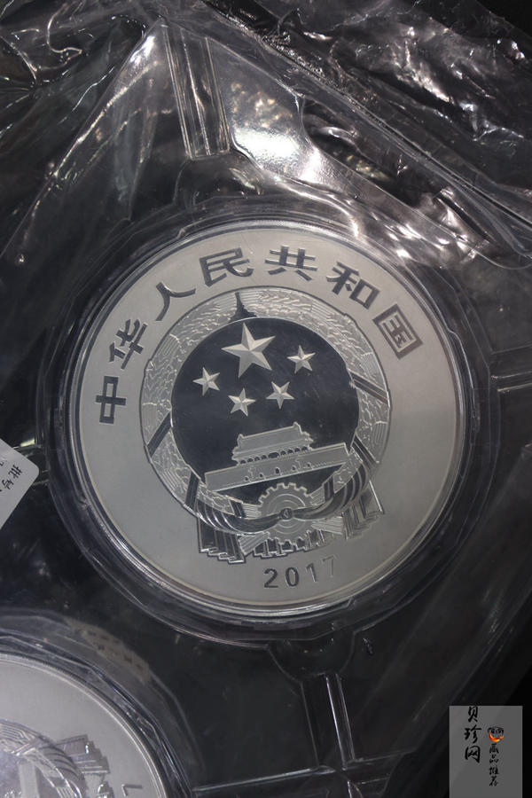【179390】2017年世界遗产-孔子行教像1公斤精制银币2枚一套