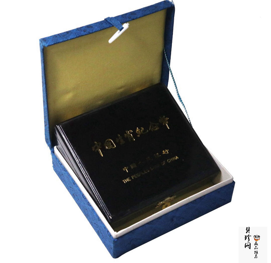 【900205】1990中国庚午（马）年-奔马图12盎司精制银币