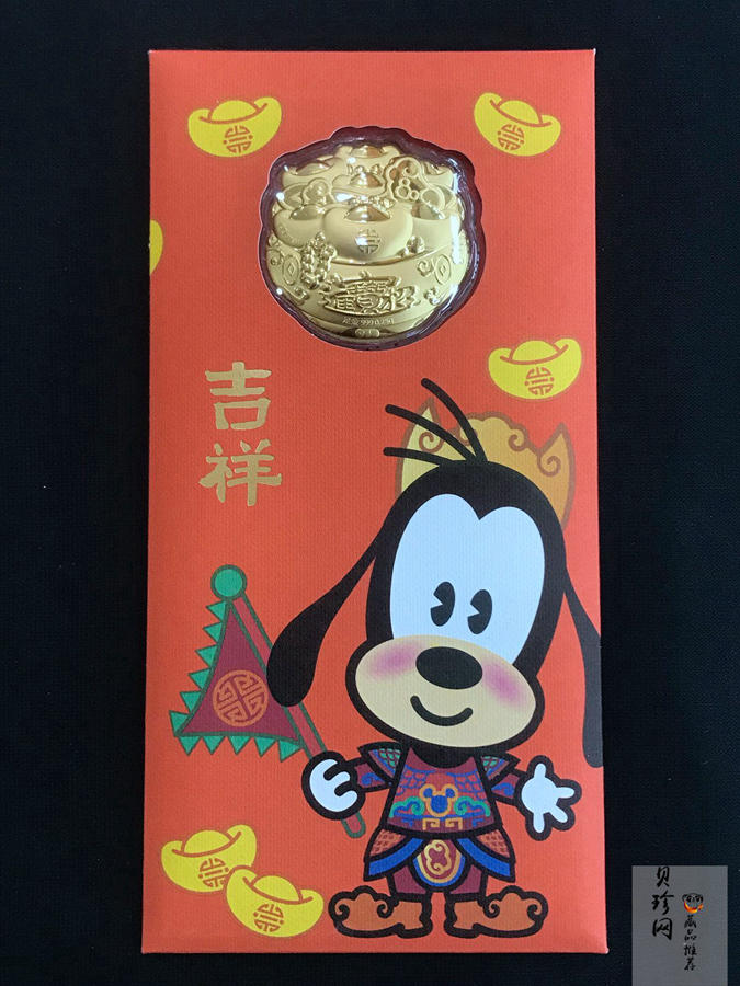 【189580】招财进宝0.25克足金纪念