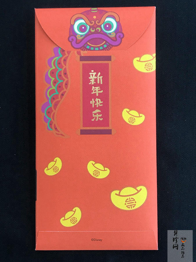 【189580】招财进宝0.25克足金纪念