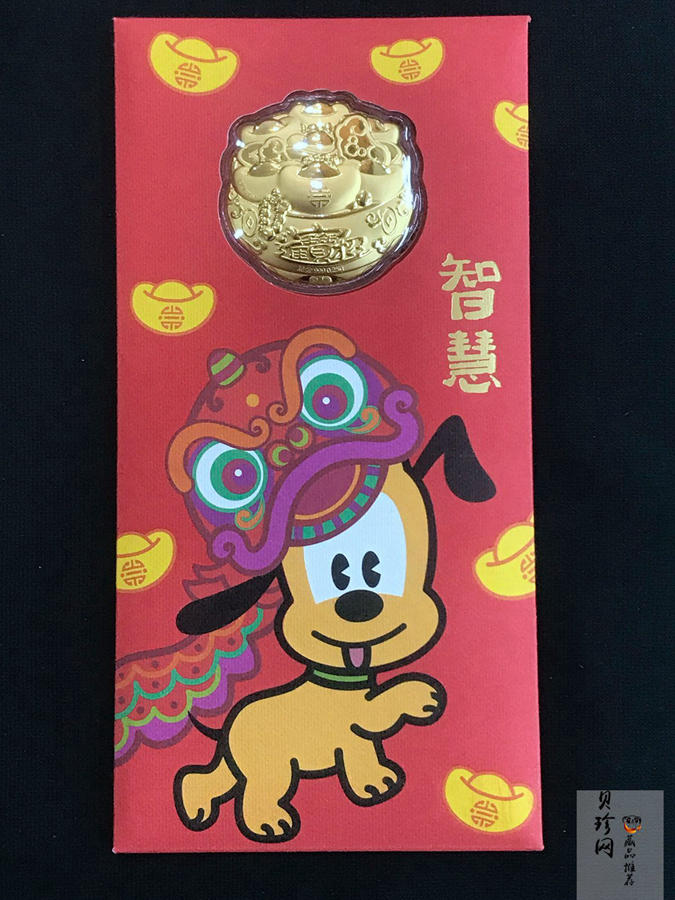 【189580】招财进宝0.25克足金纪念