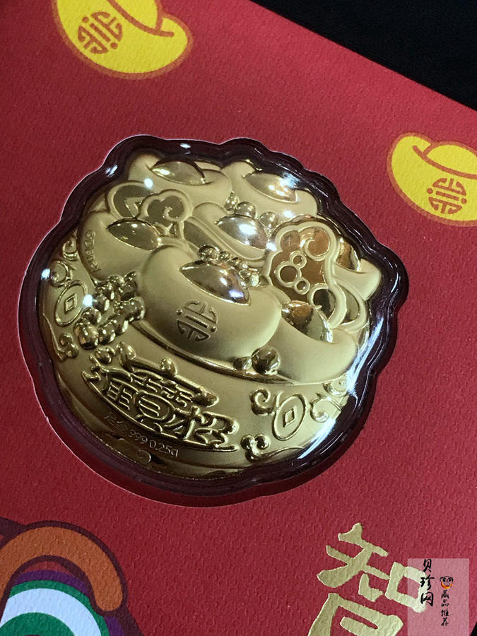 【189580】招财进宝0.25克足金纪念