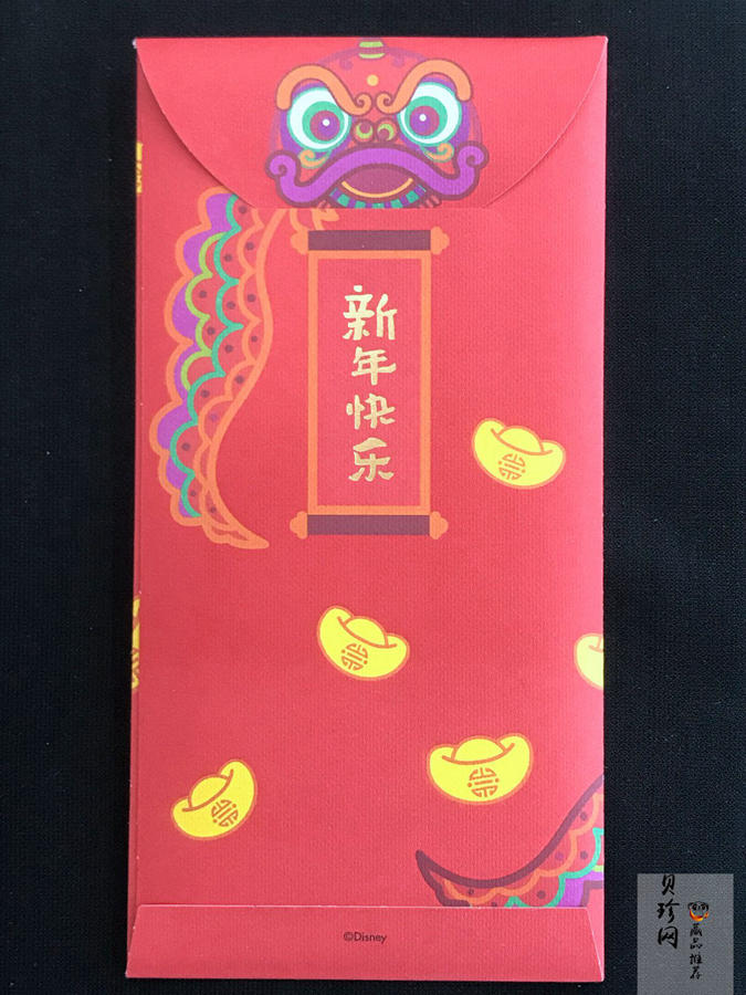 【189580】招财进宝0.25克足金纪念