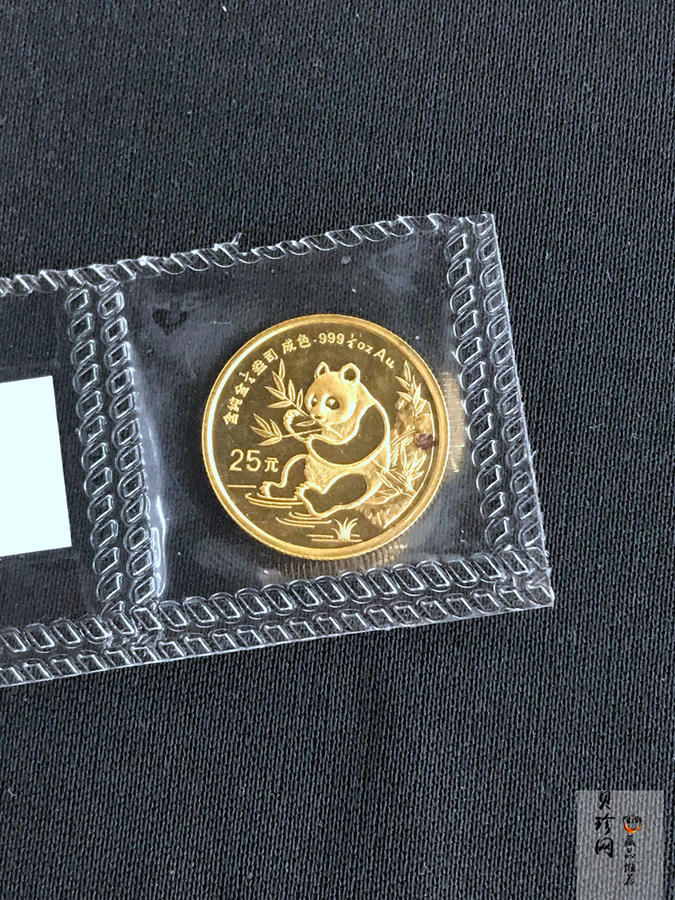 【919130】1991年熊猫普制金币五枚一套