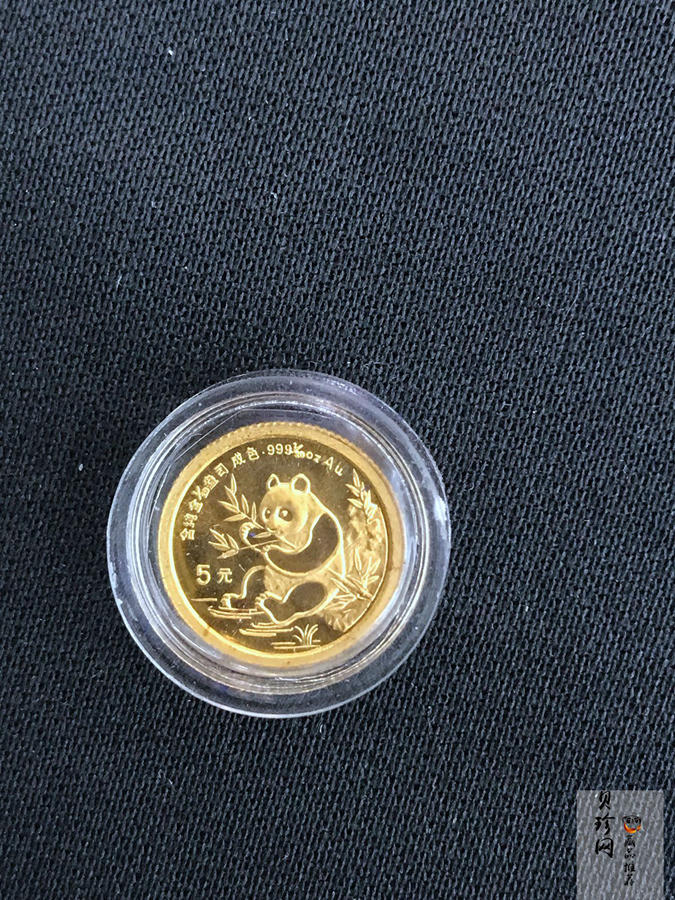 【919130】1991年熊猫普制金币五枚一套