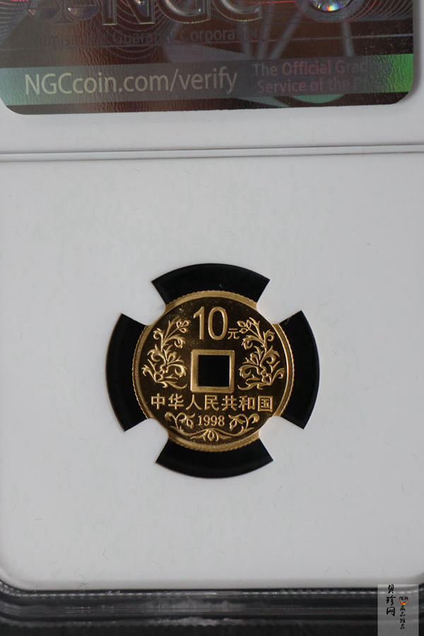 【981502】1998年大唐镇库金钱金银纪念币1/10盎司普制金币