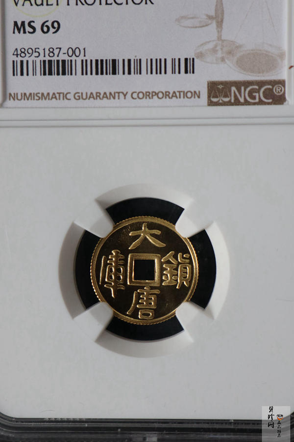 【981502】1998年大唐镇库金钱金银纪念币1/10盎司普制金币