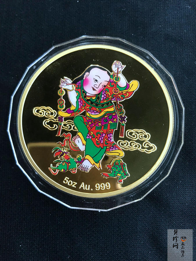 【199460】刘海戏金蟾5盎司金章