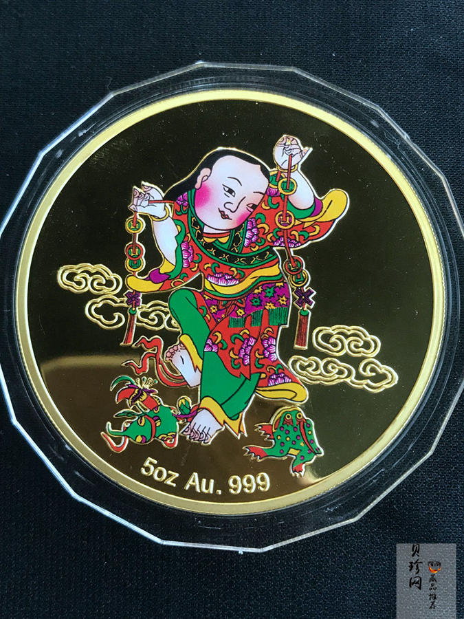【199460】刘海戏金蟾5盎司金章