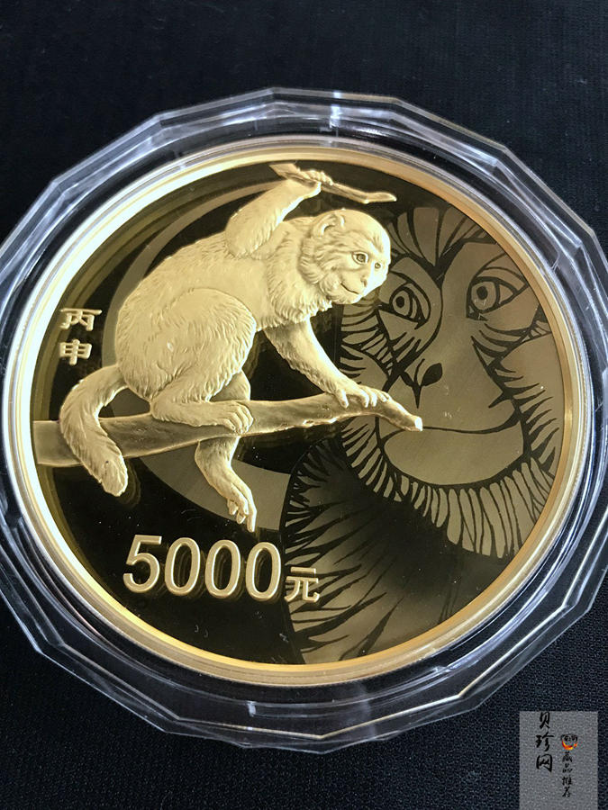 【151413】2016年丙申猴年生肖500克精制金币