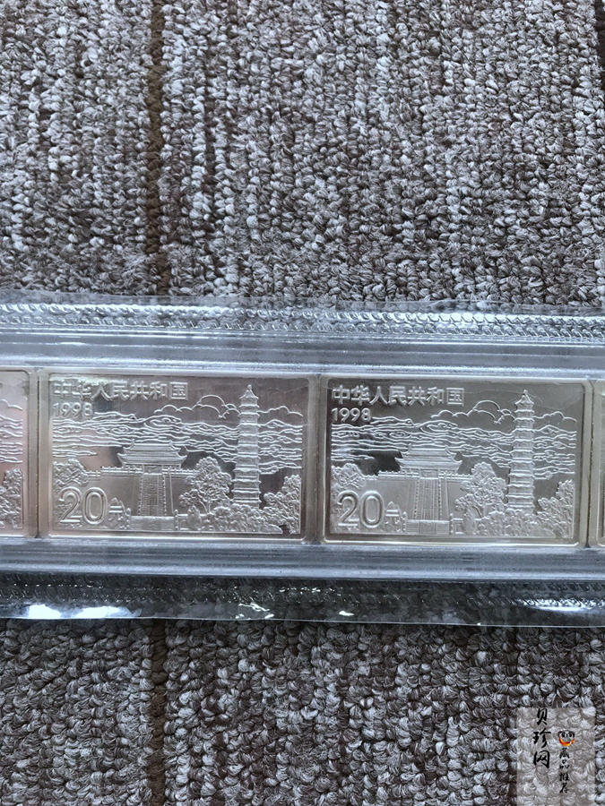 【889090】1998年中国古代名画系列（清明上河图）2盎司长方形精制银币套币