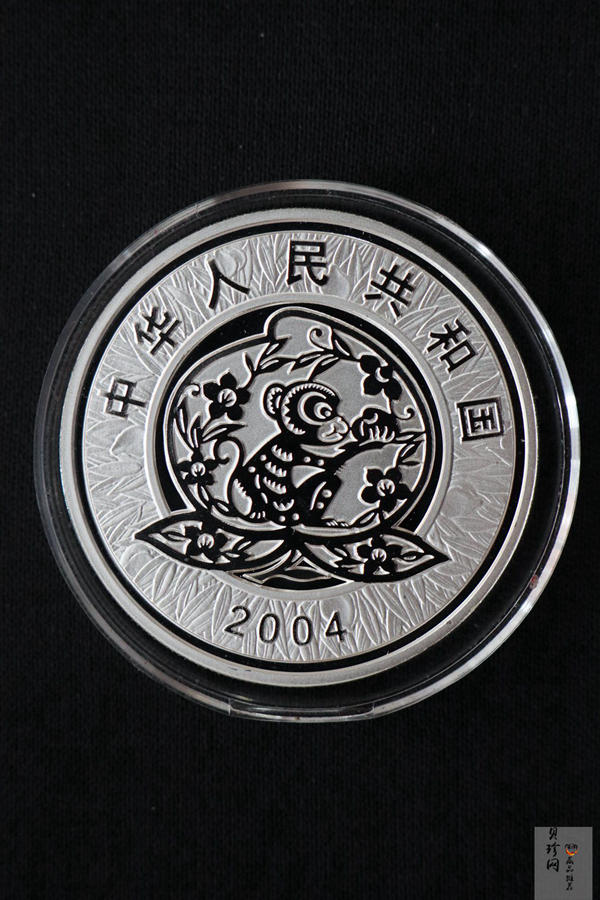 【040209】2004中国甲申（猴）年银纪念币-子母猴图1盎司彩色精制银币