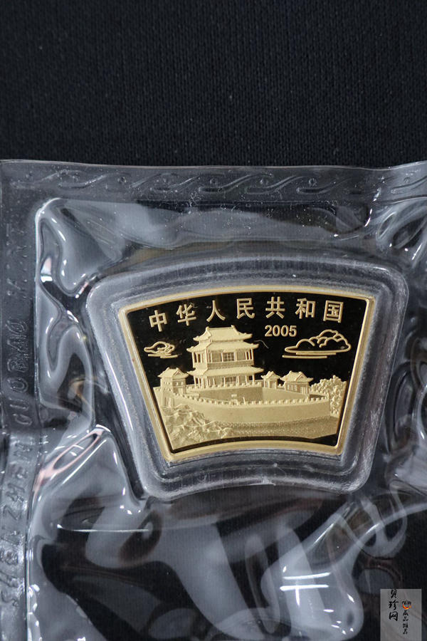 【050204】2005年乙酉鸡年生肖1/2盎司扇形普制金币