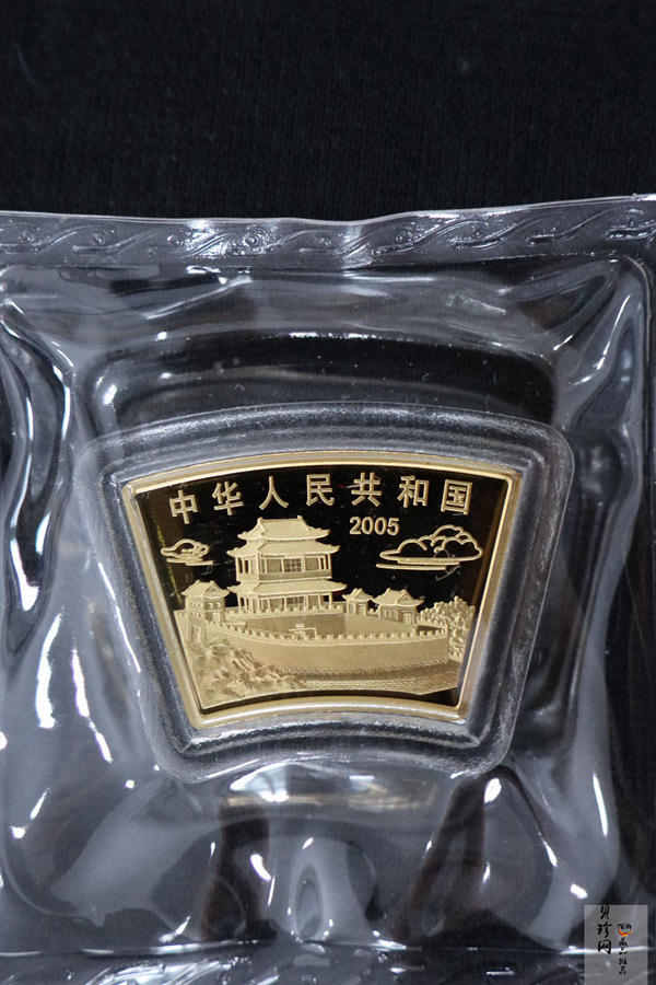 【059370】2005年乙酉鸡年生肖扇形普制金银币