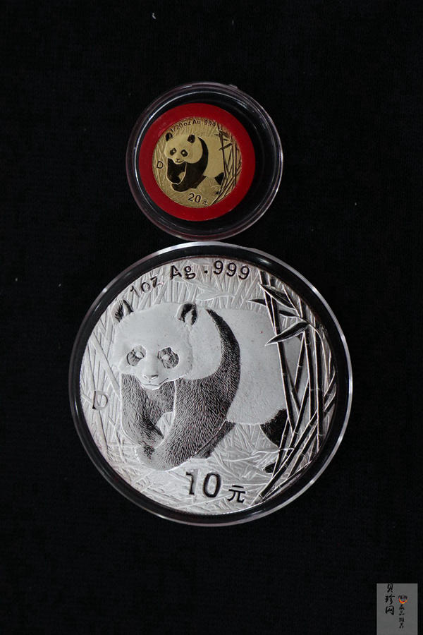 【019110】2001年熊猫1盎司+1/20盎司金银币