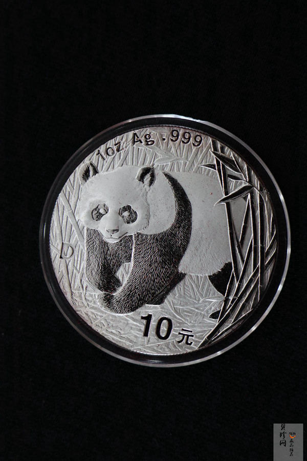 【019110】2001年熊猫1盎司+1/20盎司金银币