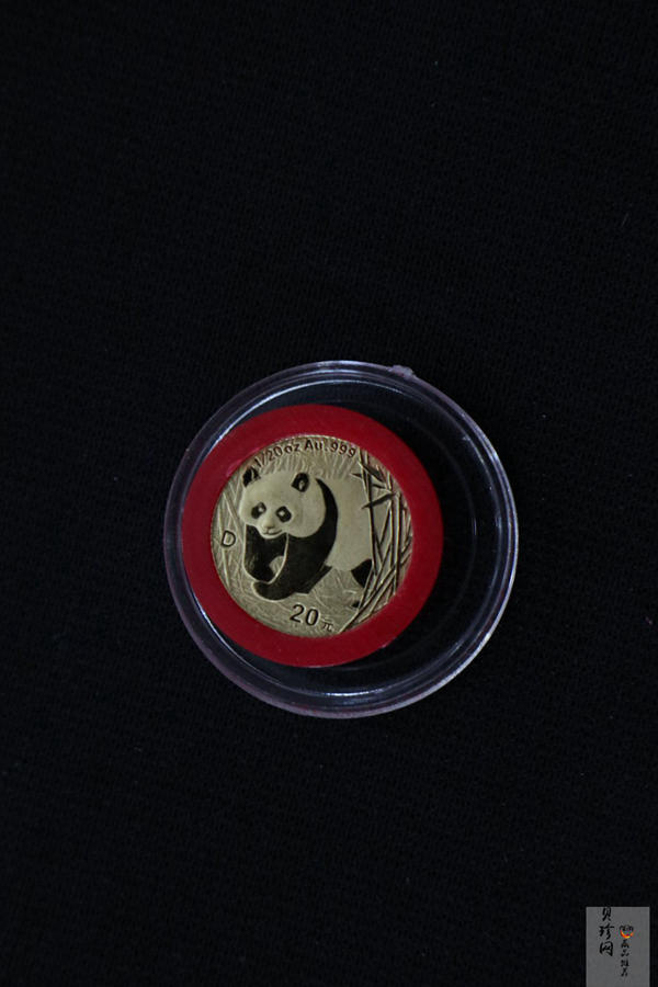 【019110】2001年熊猫1盎司+1/20盎司金银币