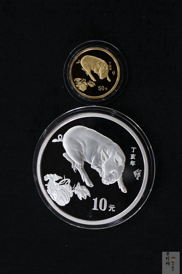 【079010】2007猪年普制生肖金银币2枚一套