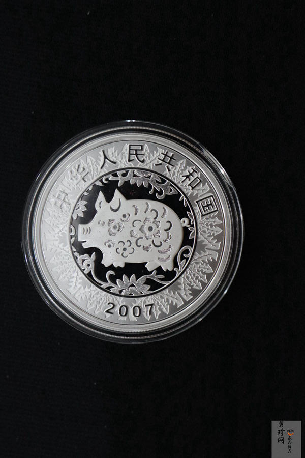【079010】2007猪年普制生肖金银币2枚一套