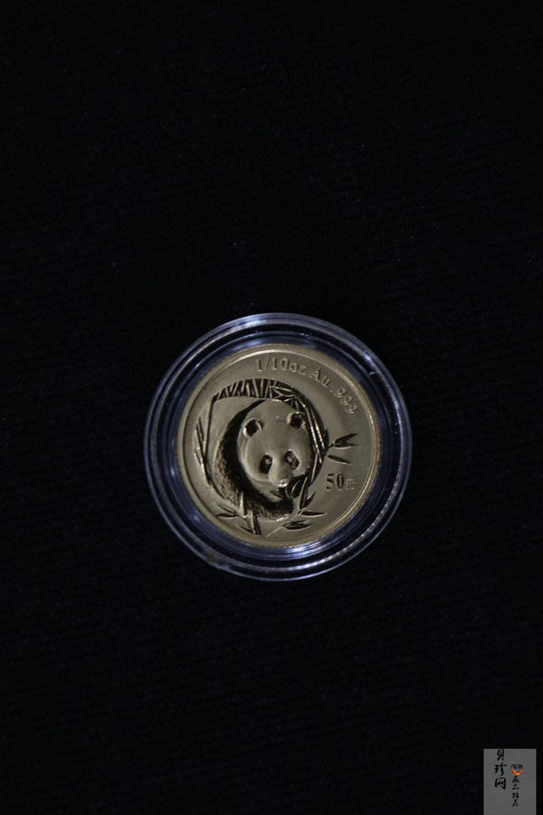 【039200】2003年熊猫1盎司+1/10盎司金银币