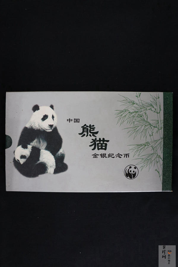 【039200】2003年熊猫1盎司+1/10盎司金银币