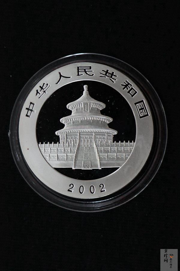 【059380】2002.2004.2005熊猫1盎司银币套装