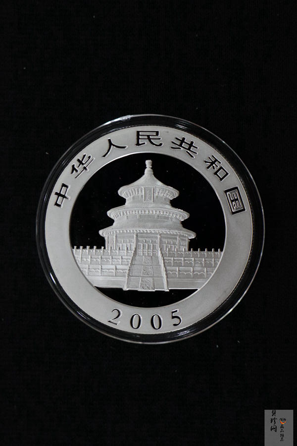 【059380】2002.2004.2005熊猫1盎司银币套装