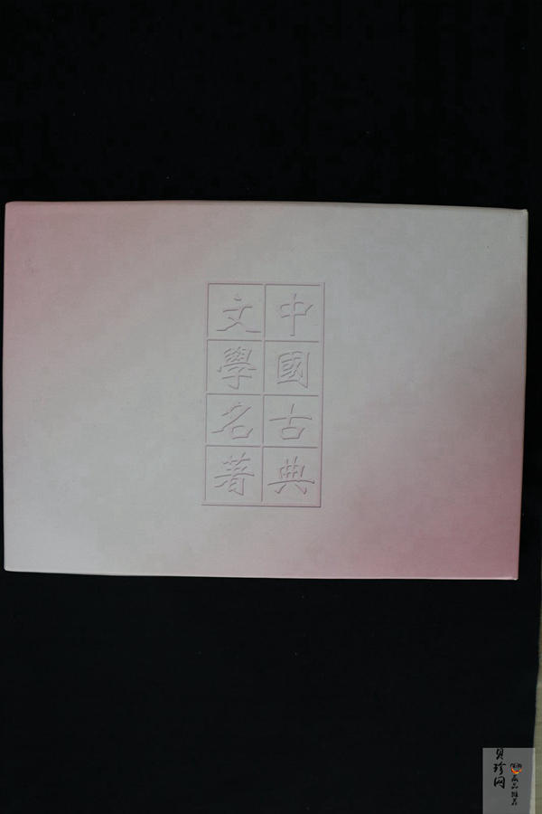 【030702】2003年中国古典文学名著——《红楼梦》彩色银纪念币（第3组）-贾母祝寿5盎司扇形彩