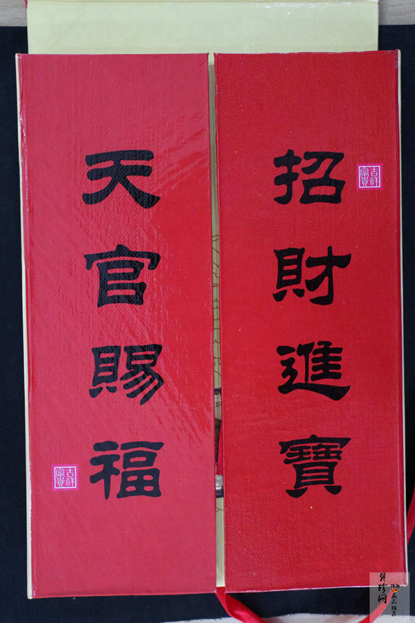 【979390】1997年麒麟20克+1盎司银套币